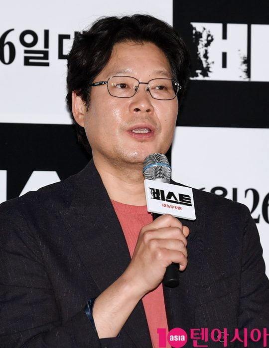 배우 유재명이 18일 오후 서울  CGV 용산 아이파크몰에서 열린 영화 ‘비스트’ 언론시사회에 참석했다./ 사진=조준원 기자 wizard333@