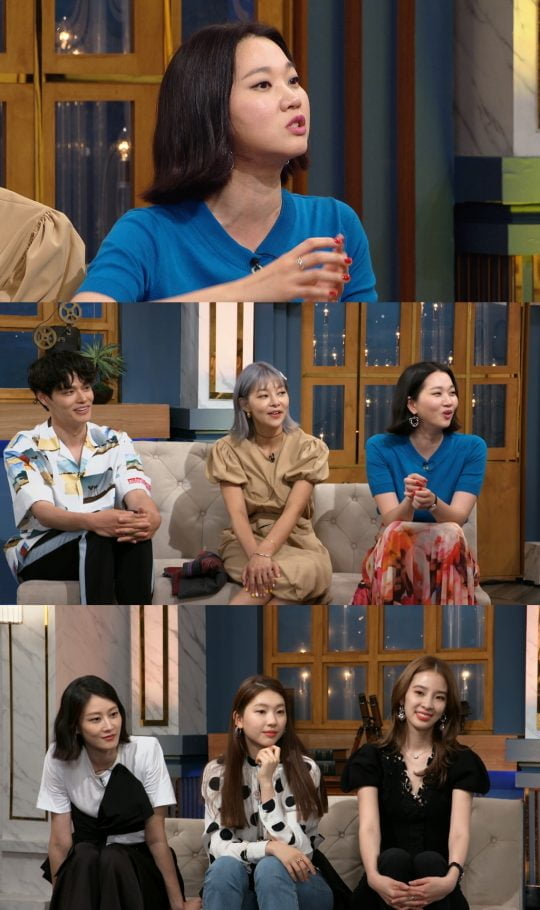 ‘해피투게더4’ 스틸./사진제공=KBS2