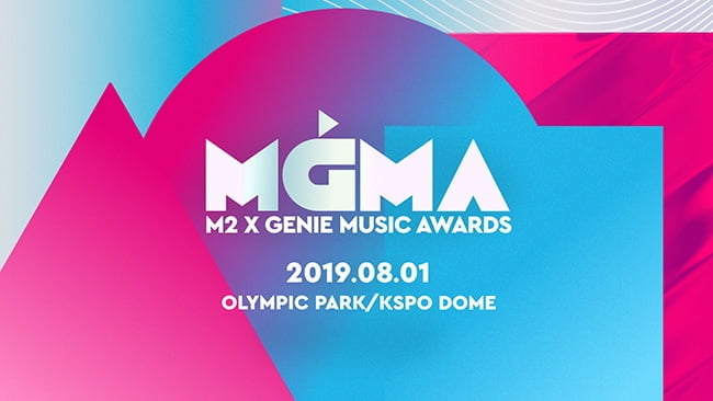 `2019 MGMA`, 20일 오전 11시 투표 오픈