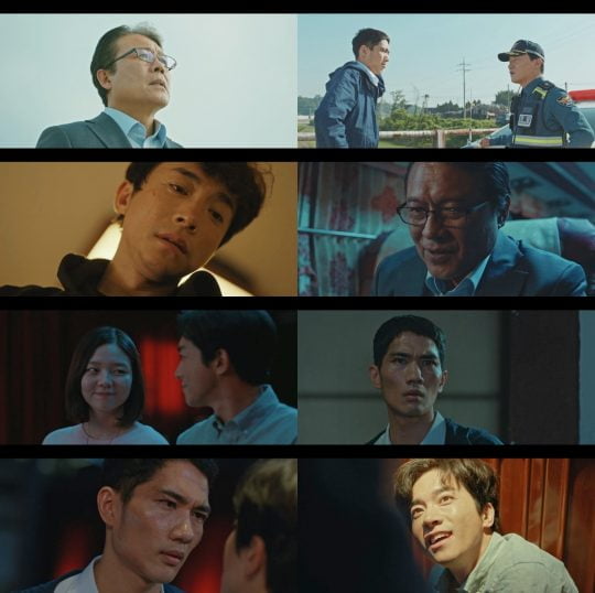 ‘구해줘2’./ 사진제공=OCN