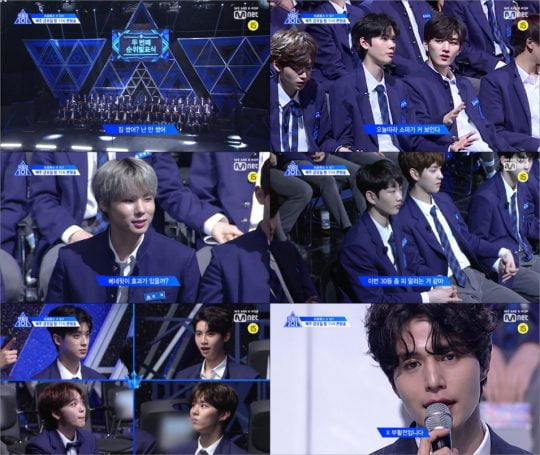 ‘프로듀스 X 101’ 예고 영상./사진제공=Mnet