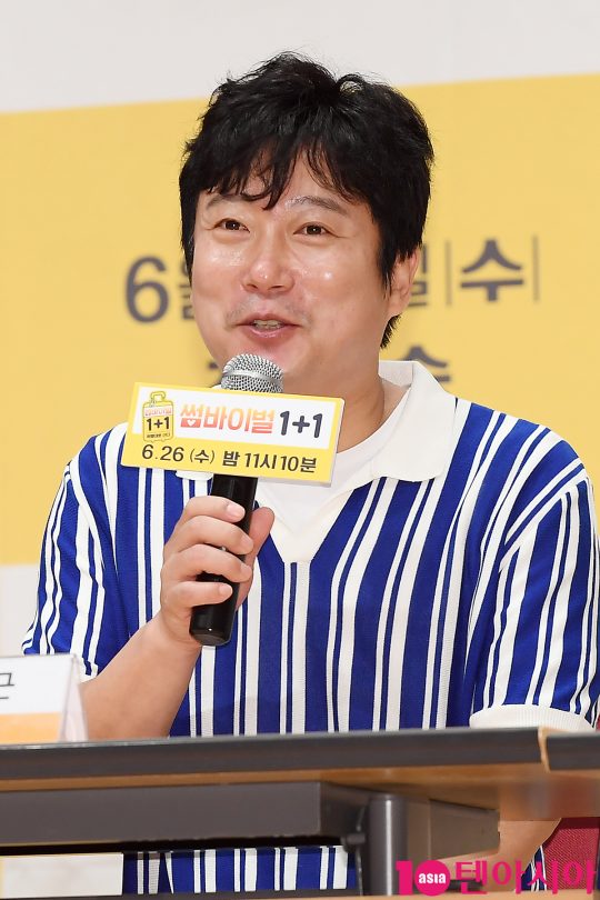 개그맨 이수근이 25일 오전 서울 상암동 KBS 미디어센터에서 열린 KBS 예능 ‘썸바이벌 1+1’ 제작발표회에 참석해 인사말을 하고 있다.