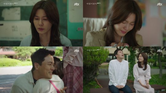 JTBC ‘바람이 분다’ 방송화면. /