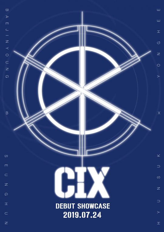 그룹 CIX(씨아이엑스) 팬 쇼케이스 / 사진제공=C9엔터테인먼트