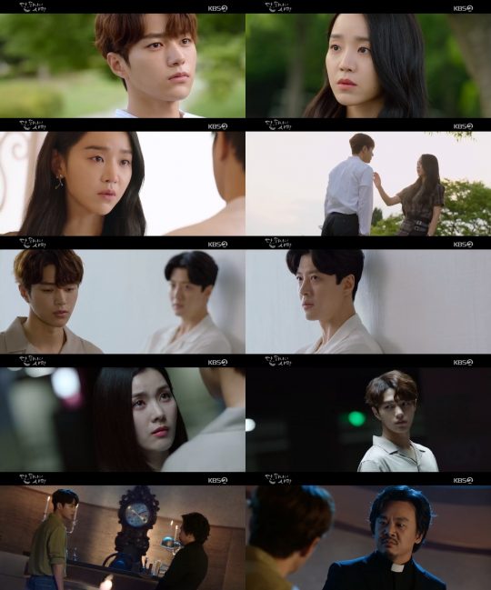 ‘단, 하나의 사랑’ 신혜선, 김명수 / 사진=KBS2 방송화면