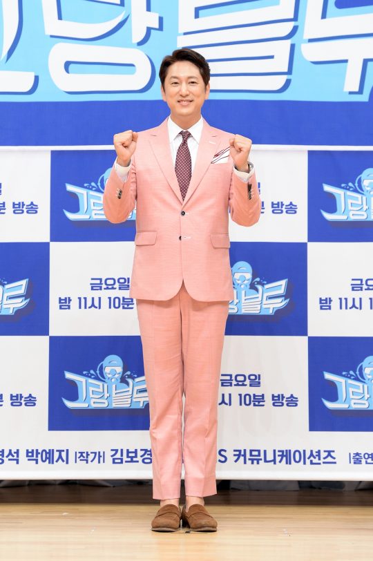 28일 오후 서울 목동 SBS 사옥에서 열린 SBS 예능 ‘그랑블루’ 제작발표회에 방송인 한석준이 참석했다. /사진제공=SBS