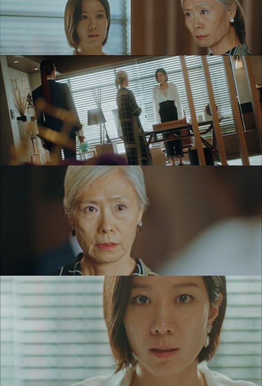 tvN ‘검색어를 입력하세요 WWW’ 방송 화면