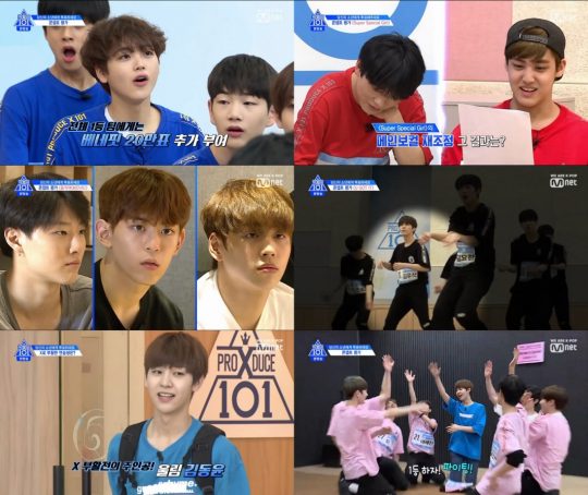 ‘프로듀스X 101’./ 사진제공=Mnet