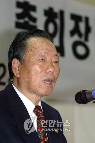 한보그룹 정태수 회장 아들 두바이서 검거…도피 21년만