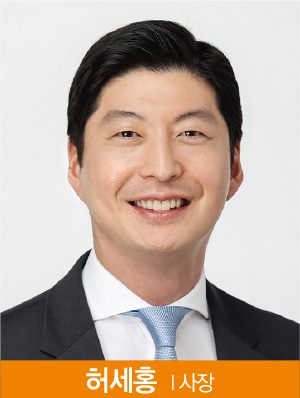 [2019 100대 CEO&기업] 허세홍 사장, ‘종합 에너지 기업’ GS칼텍스 도약 이끈다