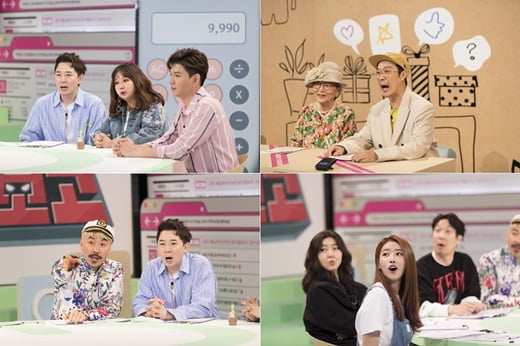 ‘장보고’ 홍현희-제이쓴 부부, 7개월 차 신혼부부의 장바구니 고민은?