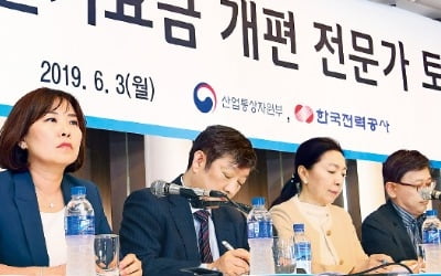 '전기요금 폭탄' 아우성에…7, 8월엔 누진제 완화한다