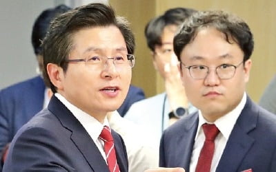 황교안 "문재인 정부 비판 넘어 정책대안 제시하겠다"