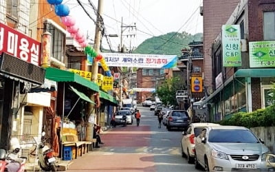 '교통망 호재' 신림뉴타운 재개발 속도낸다