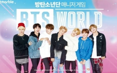 방탄소년단 매니저 돼볼까…넷마블 'BTS월드' 26일 첫선