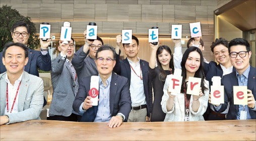 이원준 부회장도 ‘플라스틱 프리’ 동참