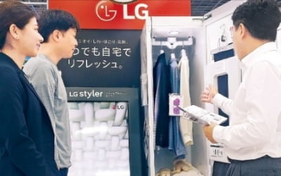 꽃가루 잡는 'LG 스타일러'…깐깐한 日도 잡았다