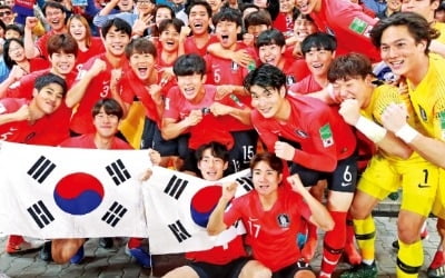 U-20 월드컵 축구 36년 만에 4강 신화…비엘스코의 기적