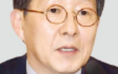 교육개발원, 교육정책 포럼 개최