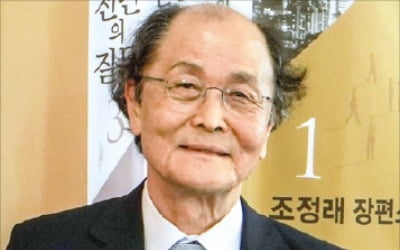 "수천 년 이어온 국가의 존재 이유 고찰…정치 무관심은 자기 인생에 무책임한 것"