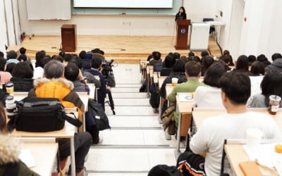 사이버한국외국어대, 국내 유일 외국어 특성화 사이버大…원어민 교원이 33%