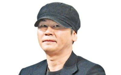 양현석 "YG 모든 직책서 사퇴"