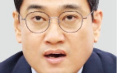 반쪽이든, 완전 정상화든 다음주 임시국회 열릴 듯