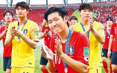 기적의 주역들…한국 축구 '미래'를 얻다