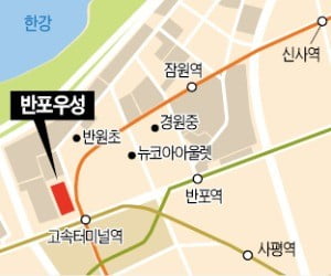 반포우성, 분양가 4950만원 안 넘으면 "후분양"