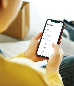 "보험·카드내역 조회도 모바일로 한번에"…종합금융플랫폼 도약