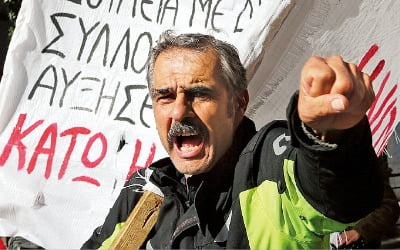 '무차별 퍼주기'로 재정 파탄…그리스는 몰락했다