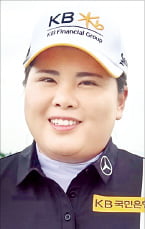 박인비