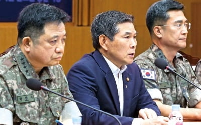 北 어선 표류했다더니…알고보니 '계획적 귀순'