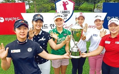 KLPGA '스타워즈' 시작됐다…어느 이 ★'포천힐스 드라마' 쓸까