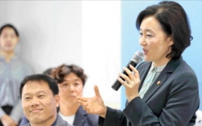 박영선 "스타트업 북유럽 거점 KSC 내년 설치"