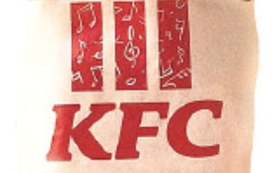 이틀째 '완판' KFC 닭껍질튀김, 출시 뒤엔 소비자 요청 있었다