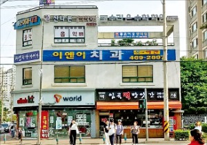 경기 안양시 비산동 단지 내 상가 임대 