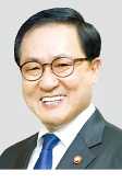 유영민 장관, 아태 장관회의 참석