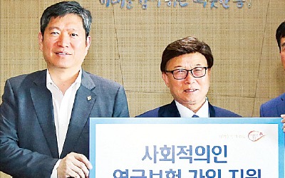 신한생명 '사회적 의인' 선정·지원