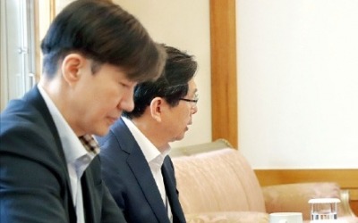 윤석열 이어 조국 장관 기용?…써본 사람만 쓰는 文의 '인사 스타일'