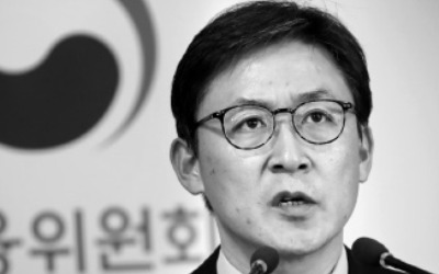 은행 안가도 자녀계좌 개설…AI스피커로 결제