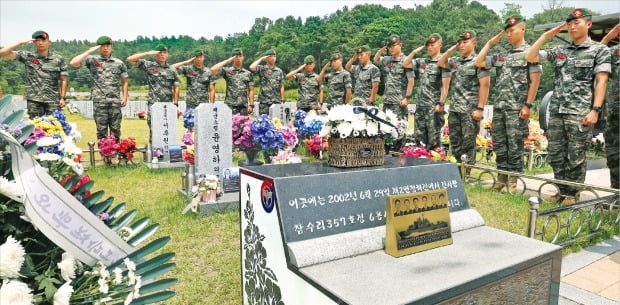 제2연평해전 17주기…“전우의 희생 잊지않겠습니다”