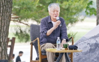 경북 '백두대간 인문캠프' 인기…"재미·의미 다 갖춘 여행"