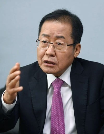 홍준표 자유한국당 전 대표