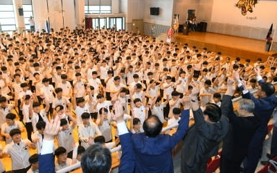 제93주년 6·10만세운동 기념식 '대한독립만세'