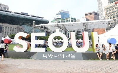 서울 시청광장에서 '2019 아세안위크' 개막식 개최