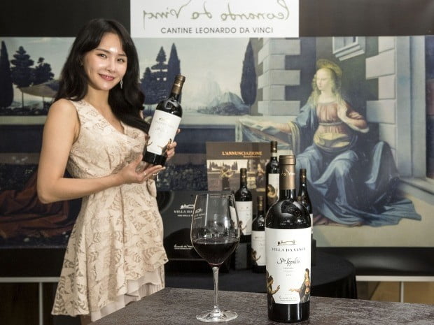 나라셀라, 레오나르도 다 빈치 서거 500주년 기념 와인 출시해