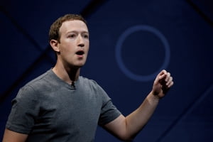 드디어 등장한 페이스북의 암호화폐 '리브라'