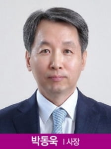 [2019 100대 CEO&기업] 박동욱 사장, '1조 클럽' 재진입 파란불…'그레이트 컴퍼니' 구축 박차