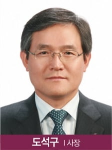 [2019 100대 CEO&기업] 도석구 사장, 고순도 전기동 생산하는 국내 유일 기업